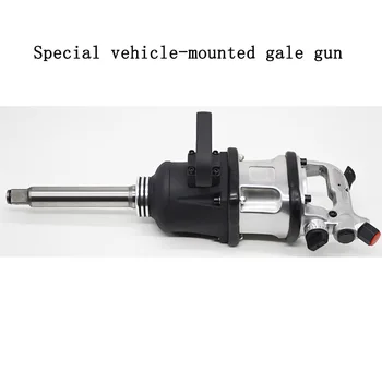 Online Pneumatic Tools, Large Torque, Large Air Gun, Vehicle Special Thread Assembly And Disassembly, Pneumatic Wrench Tools