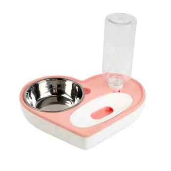 

Heart Shape Pet Feeding Bowl 2 In 1 Water Dispenser and Food Feeder with Removable Base for Cats and Small Dogs