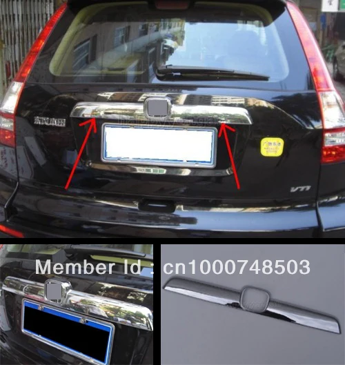 Для Хонда сrv CR V 2007 2008 2009 2010 2011 ABS хромированная задняя дверь багажника ниже