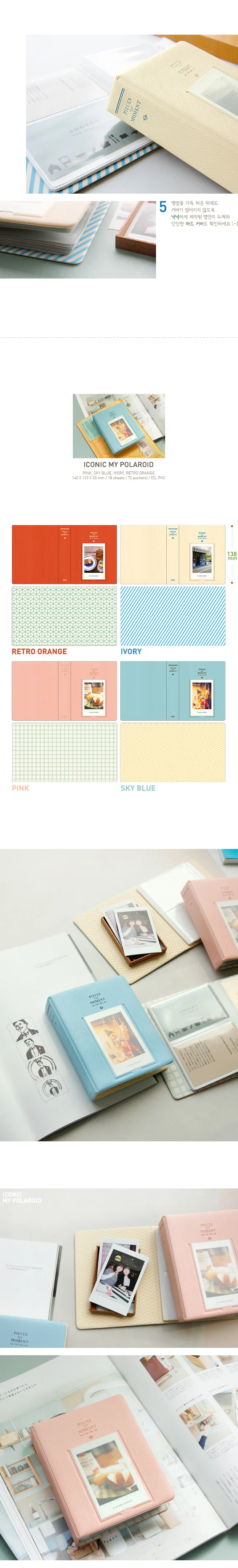 Мини-альбом Fuji Once Imaging Insert Photo Album может положить 64 листа Polaroid Mini photo paper карманный альбом тепловой переплет
