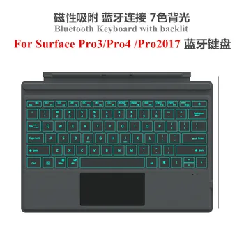 

Luxury Advanced Keybaord for Microsoft Surface Pro 4 / Pro 3 Slim Backlits Wireless Bluetooth Case with Trackpad+750mAh Battery