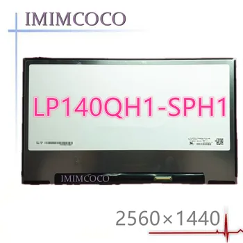 

14.0" Laptop matrix IPS QHD LCD screenLP140QH1-SPH1 2560X1440 FOR DELL Latitude 7480 E7480 Lenovo T460S T460P Matte Non Touch