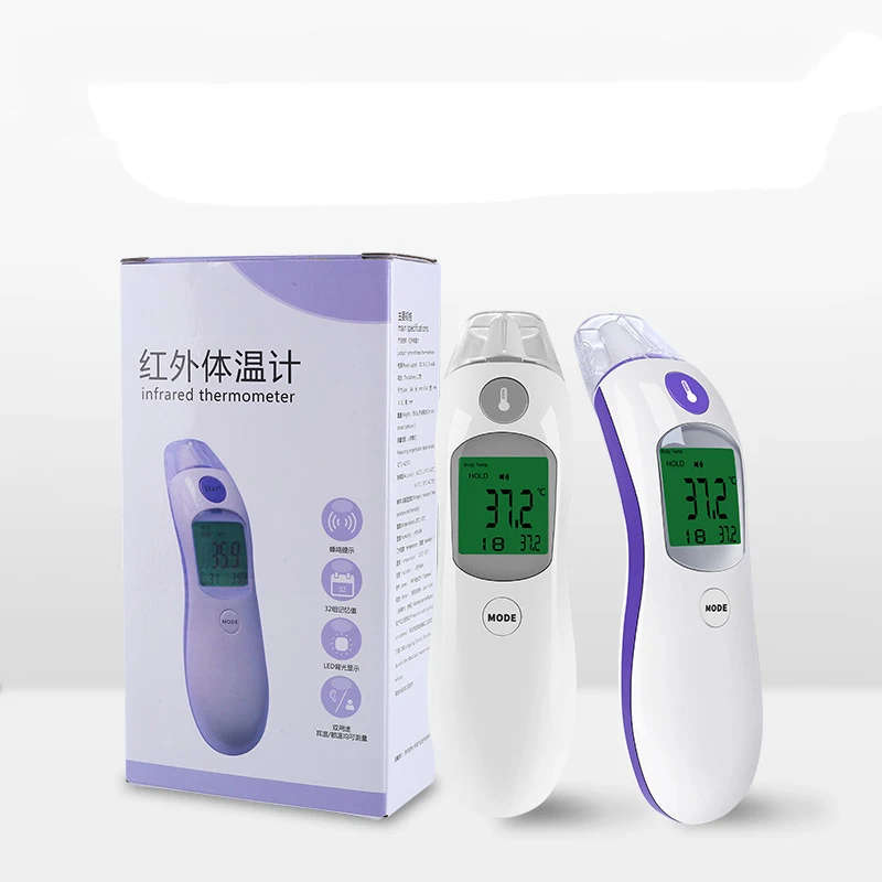 

Electronic Thermometer Human Skin Hot Air Gun Handheld Household Thermometer Non-Contact Infrared Temperature Measurement