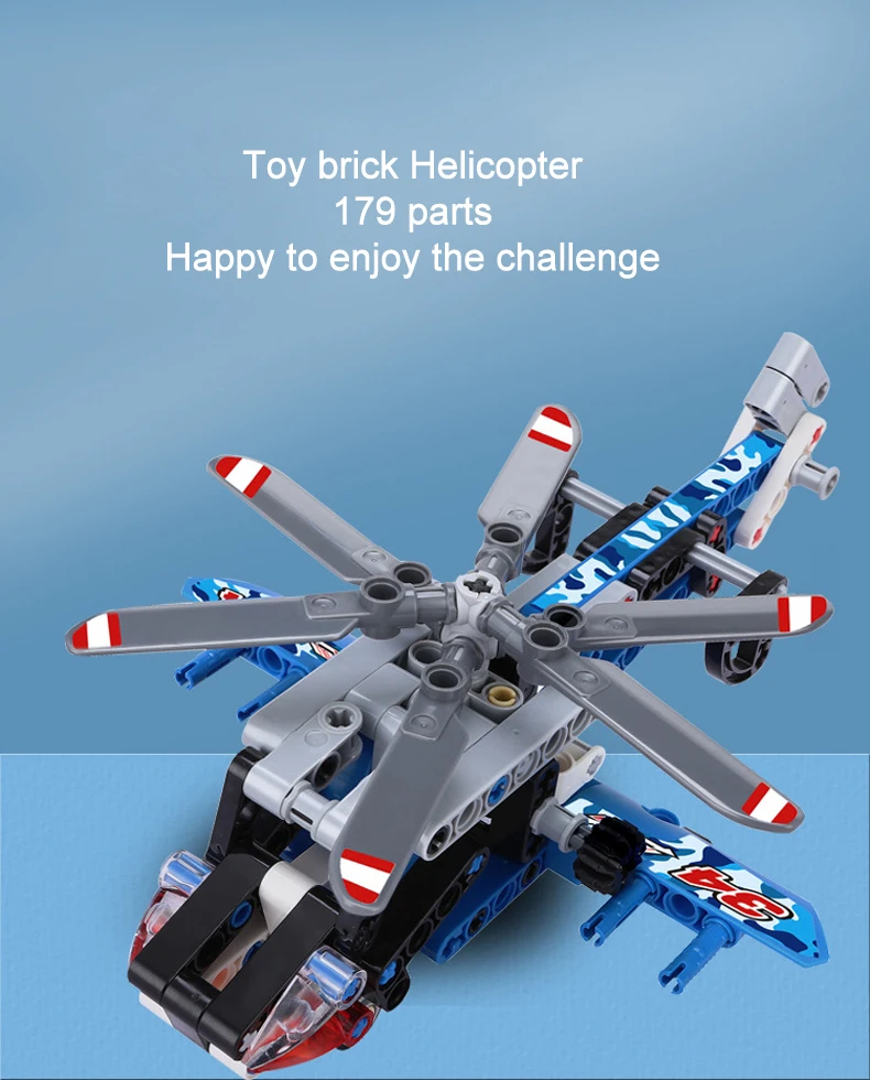 179 шт DIY блоки для сборки вертолета игрушки кирпичи для бренда Technic Duplod модели здания для мальчиков подарок на день рождения друзья игрушки для детей
