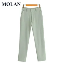 

MOLAN Office Wear PantsWomen Chic Fashion Straight Vintage High Waist Zipper Fly Pockets Female New Ankle Trousers Mujer