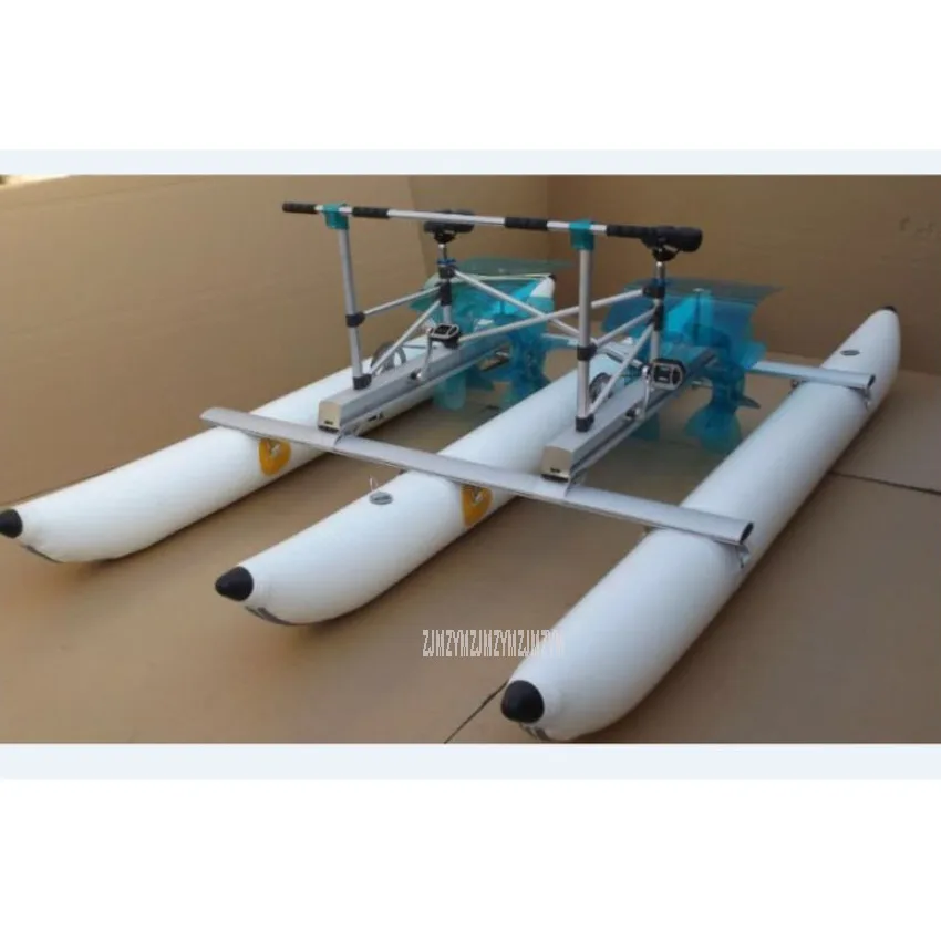 portable water bike