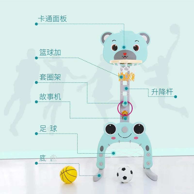 

CHILDREN'S Basketball Stand Football Door-in-Indoor Height Adjustable Toy-Outdoor Football Rack Basketball Frame