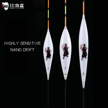 

North Pirates Nano floats fish float carp float high sensitive light mouth float set full set of fishing gear fishing supplies