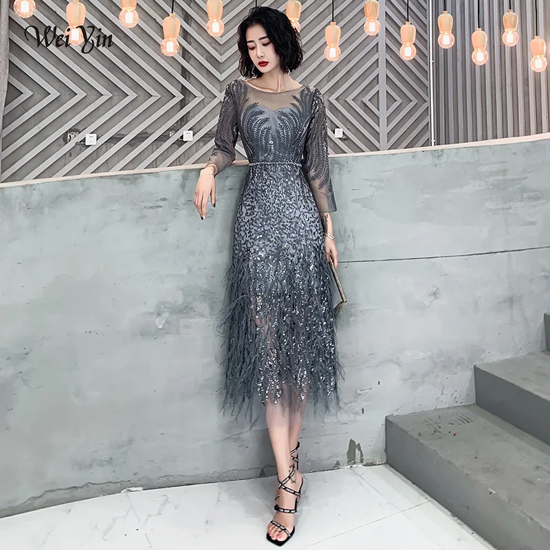 Wei yin AE0274 Новые Стильные серые вечерние платья длиной до середины икры 2020