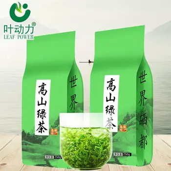 

2019 Hubei Lv Cha Green Tea High Mountain for Anti-fatigue and Beauty