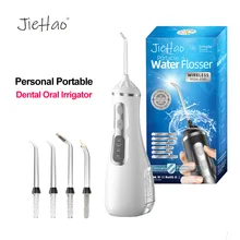 Портативный ирригатор для полости рта, USB Перезаряжаемый водный Флоссер, зубная струя воды, резервуар для воды, 180 мл, водонепроницаемая чистка зубов