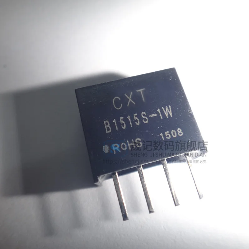 10 шт в упаковке, новая DC-DC15V15V B1515S-1W B1515LS-1W
