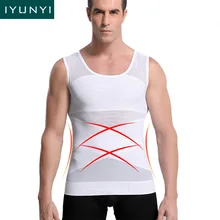 IYUNYI мужская майка для похудения Корректирующее белье для живота для похудения тонкое Сетчатое нижнее белье жилет корсет для спины Корректирующее компрессионное танки