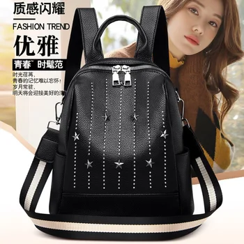 

2020 new women's shoulder bag anti-theft school bag multifunctional double zipper large capacity leisure travel backpack