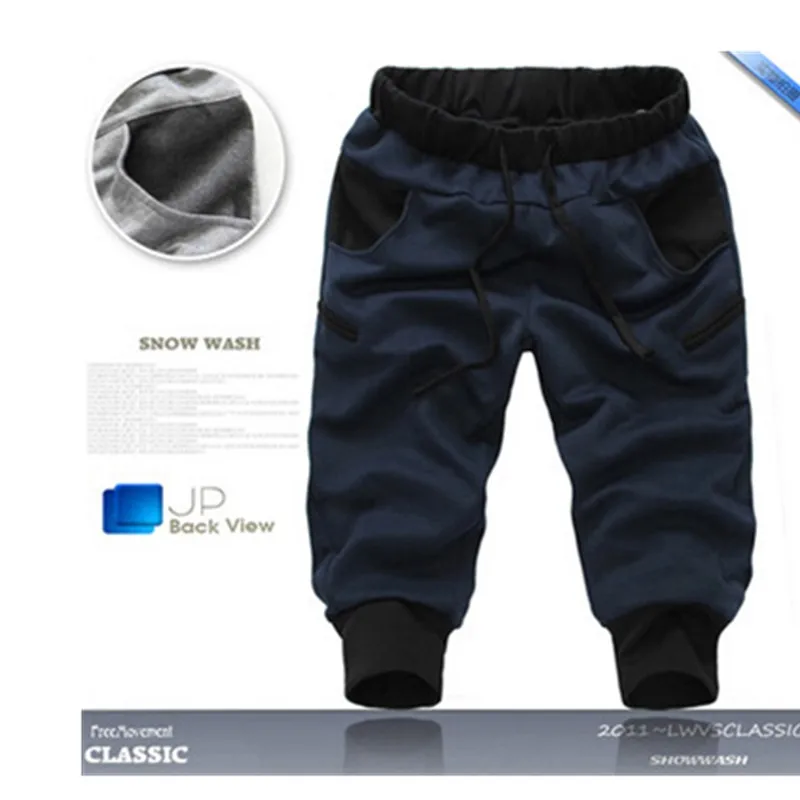 NEW men's Sport pants Summer Outdoor Hot Sale Casual Men Short Pants Relaxed Fit Elastic Waist Seven Pants