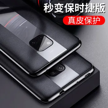 

Huawei mate 30 20 10 pro Porsche design leather TPU case for Apple iPhone xs max case huawei P20 P30 pro Luxury cover case