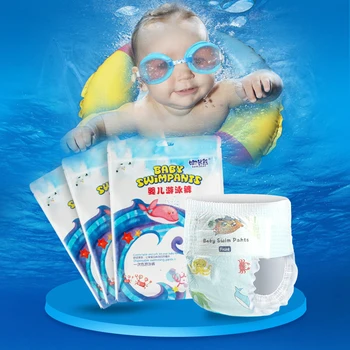 

Baby Safety Individually Packaged Baby Disposable Swim Trunks Baby Waterproof Diapers Infant Swimming Diapers