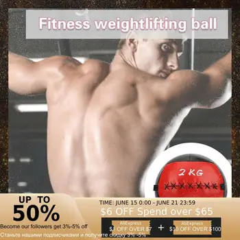

35cm Fitness Weightlifting Ball Workouts Exercise Balance Kg) Ball Muscle Building Gravity To Ball Fill Training Soft (Can X4N4