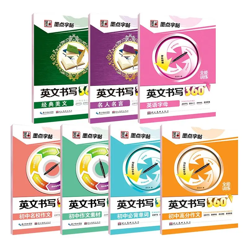 

Ltalian English Copybook Student Adult Learn Caligraphy Book Children Exercises Classic Article Handwriting Practice Book Libros
