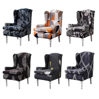 

Wing Chair Slipcovers Stretchy Wingback Armchair Covers Spandex Polyester Sofa Covers Leaves Printed Furniture Protector