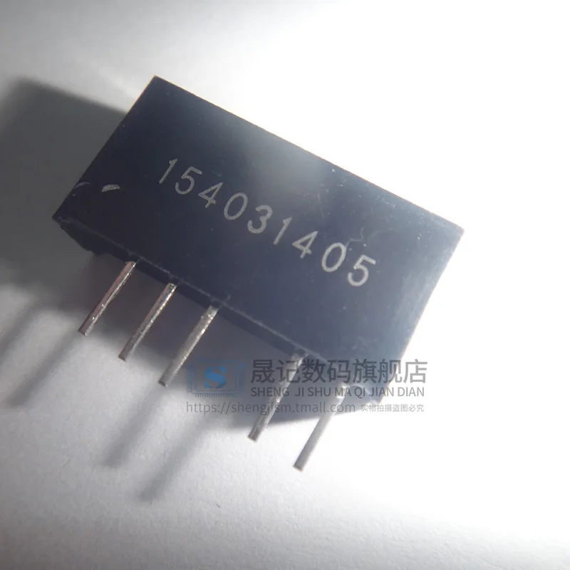 10 шт в упаковке, новая DCDC5V12V A0512S-1W