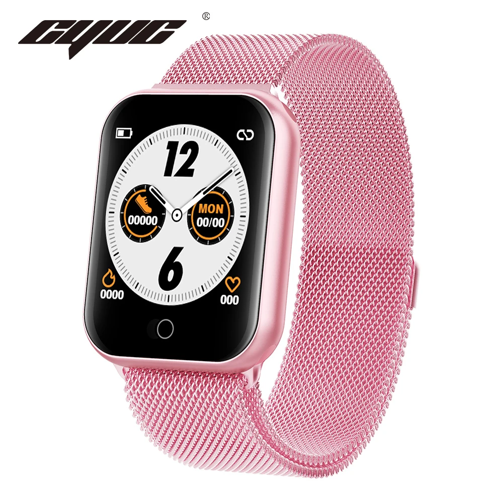 Смарт-часы CYUC NY07, sms, напоминание о звонке, пульсометр, кровяное давление, IP67, водонепроницаемые, для Apple, Android, для мужчин и женщин, умные часы - Цвет: Pink  Steel Watch