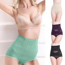 CALOFE женское сексуальное нижнее белье, спортивное Корректирующее белье, трусы для фитнеса, высокая талия, тело для похудения, послеродовой живот, Трусики с высокой талией