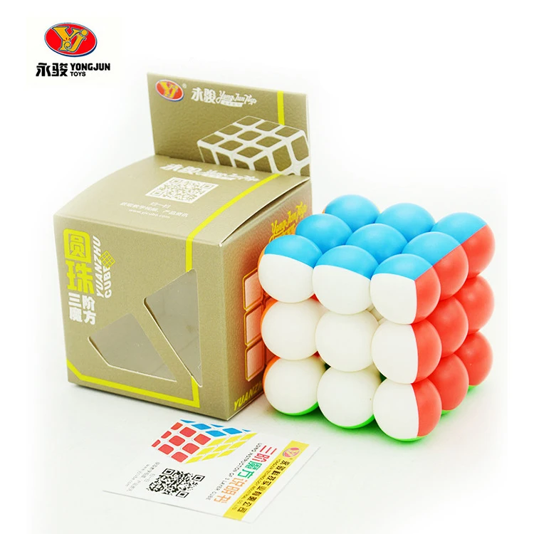 

YJ Guanlong 3x3x3 Beads Magic Cubos Professional Ultra-smooth 3*3*3 Speed Cube Puzzle Twist Educational Toys for Children