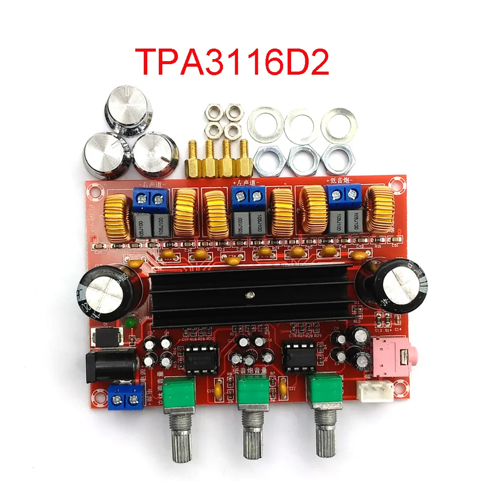 TPA3116D2 2*50 Вт + 100 2 1 плата цифрового аудио усилителя мощности TPA3116 сабвуферные