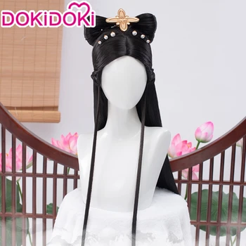 

DokiDoki-SR Anime Mo Dao Zu Shi Cosplay Wig Jiang Yan Li Adult ver Anime Dao Mo To Shi Cosplay Wig Women Hair