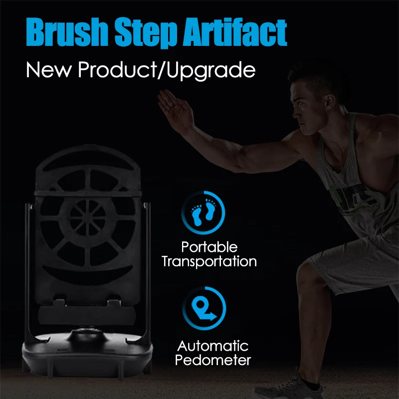 NEW Automatic Swing Pedometer Silent Non-magnetic WeChat Motion Step Brush Mobile Phone Wiggler Counter Pedometer Phone Holder