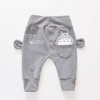 

newborn baby pants toddler boy girl children's cotton casual pants fashion 2020 spring autumn harem pants baby big butt trousers