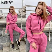Sweat suit – The best products with 