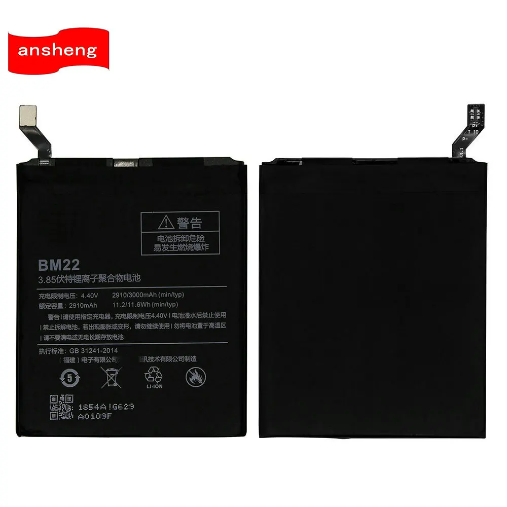 Аккумулятор BM22 2910 мА · ч для смартфонов Xiaomi Mi5 Mi 5 M5 BM 22 | Мобильные телефоны и