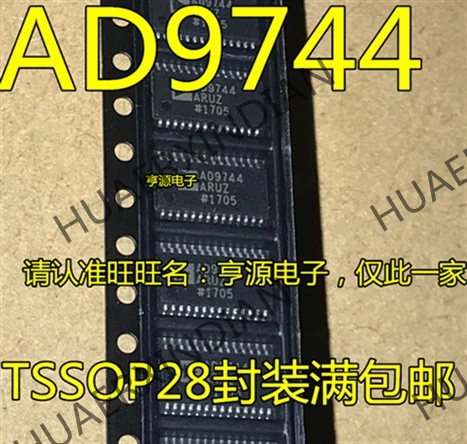 5 шт. AD9744ARUZ AD9744ARU AD9744 в