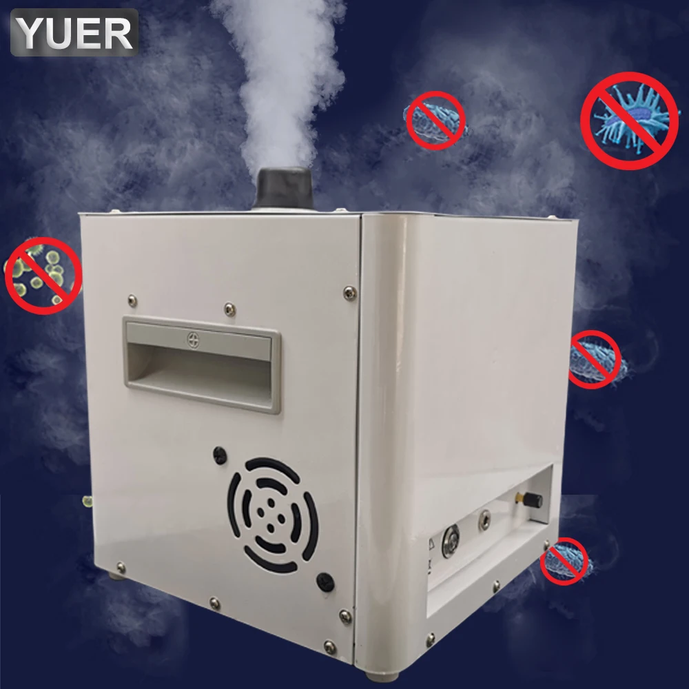 

120W Atomization Sterilizer Machine Deodorant Sterilizes The Formaldehyde DJ Fog Machine Atomizing Bacteria For Indoor Car Home