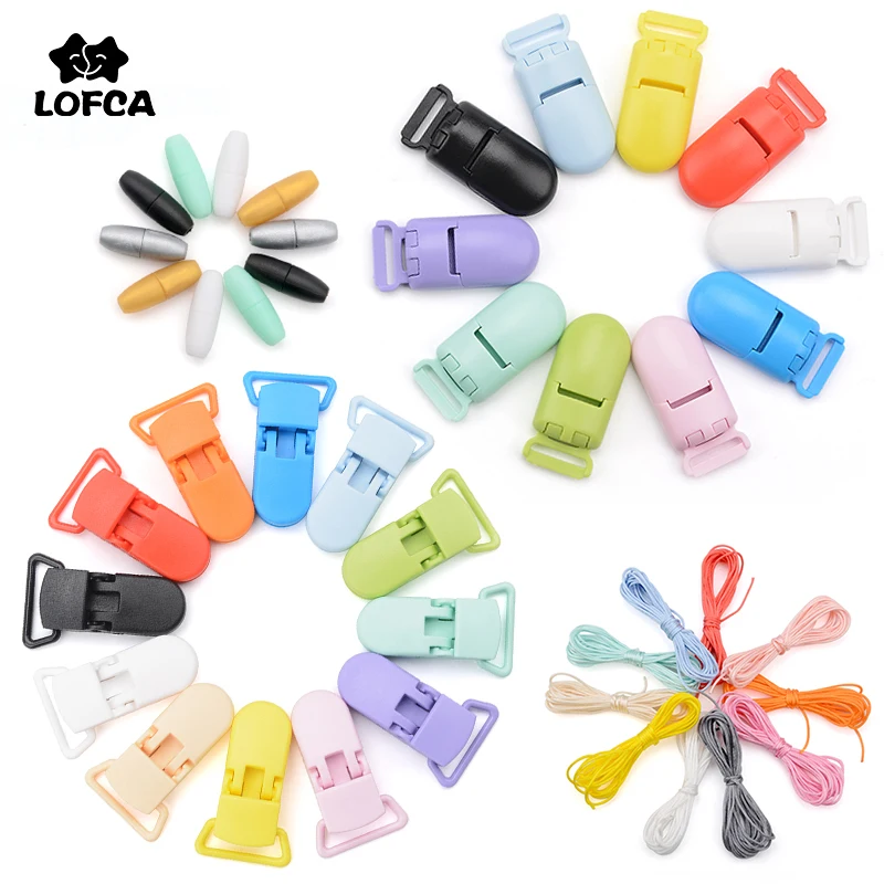 Модные детские пластиковые зажимы для соски LOFCA 10 шт./лот держатель успокаивающий