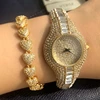 Women's Watches
