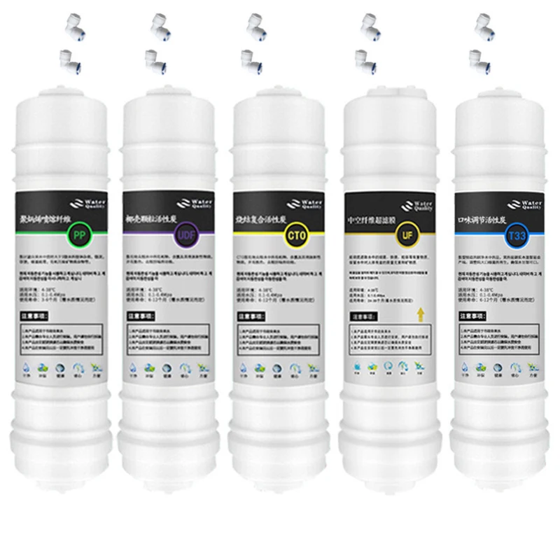 10Inch 5Stage Quick Connector PP/UDF/CTO/UF/T33 Water Filter Replacement Removal The Cholorine Water Filter Cartridge