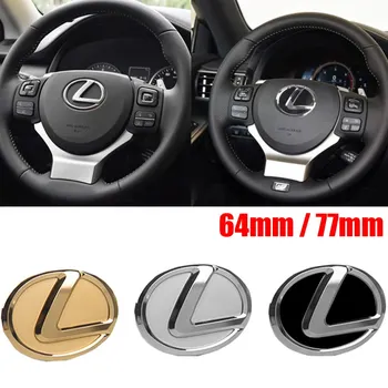 

64MM/74MM Car Steering Wheel Emblem Sticker for Lexus RX350 IS300 ES350 IS250 CT200H IS NX GS350 NX200T ES250 Chrome Accessories