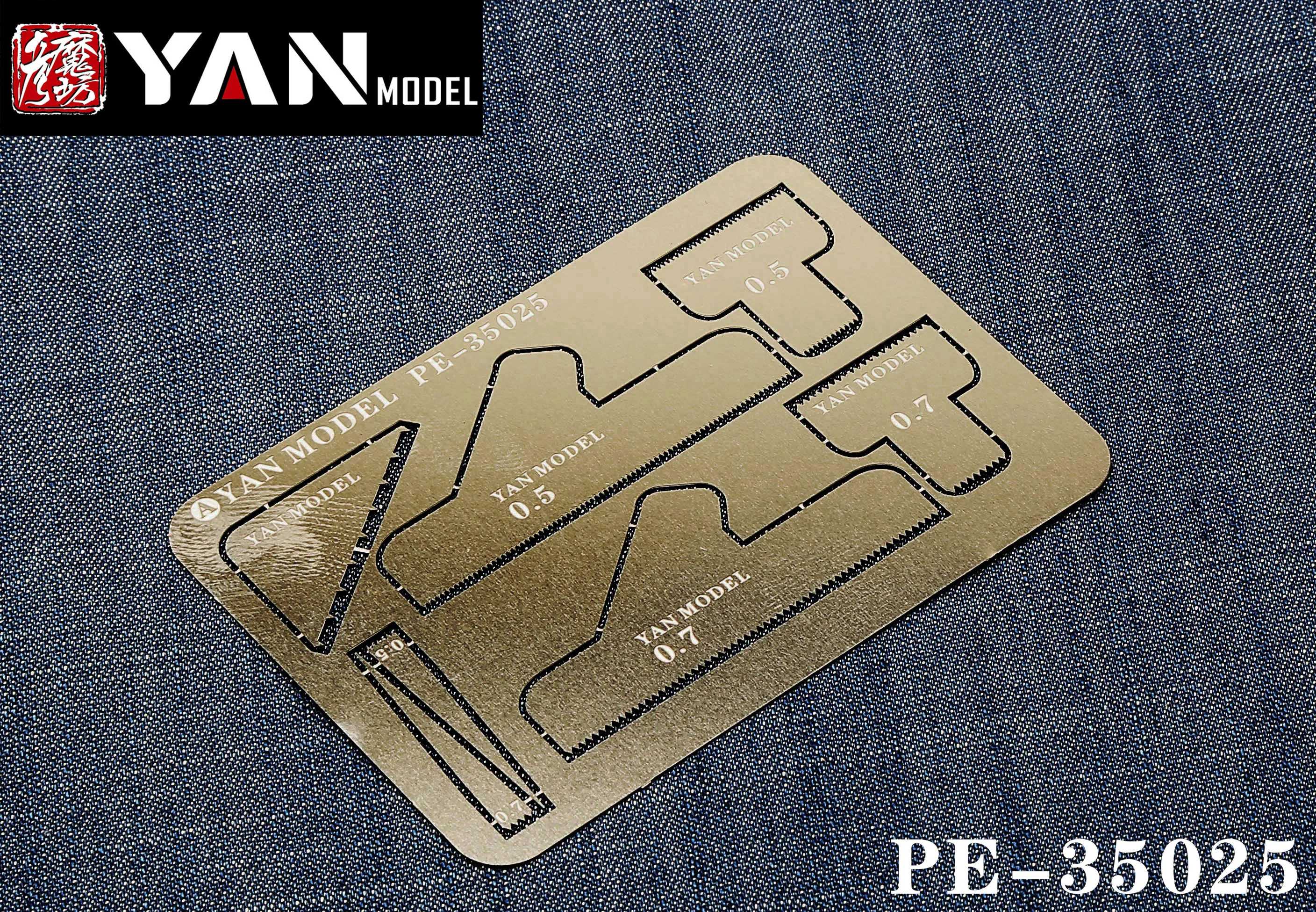 

Модель Yan PE-35025 1/35 немецкий скребок