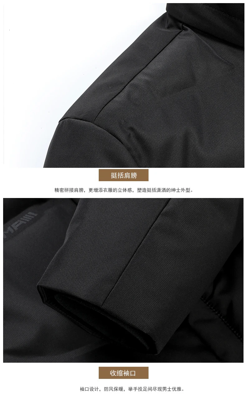 10XL 8XL 6XL 5XL новые Утепленные зимние куртки парка Мужская Осенняя зимняя теплая верхняя одежда брендовые тонкие мужские Пальто повседневные куртки с принтом