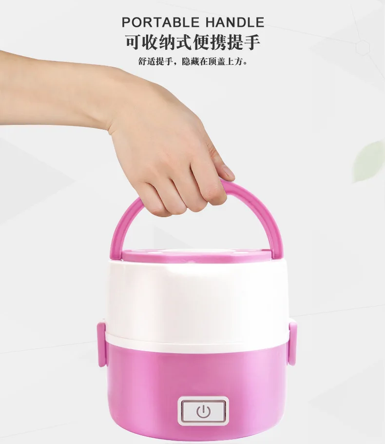 Mei Yun Three Layer Electric Lunch Box Mini Rice Cooker Electronic Insulated Cooking Heating Container Small Appliances Gift