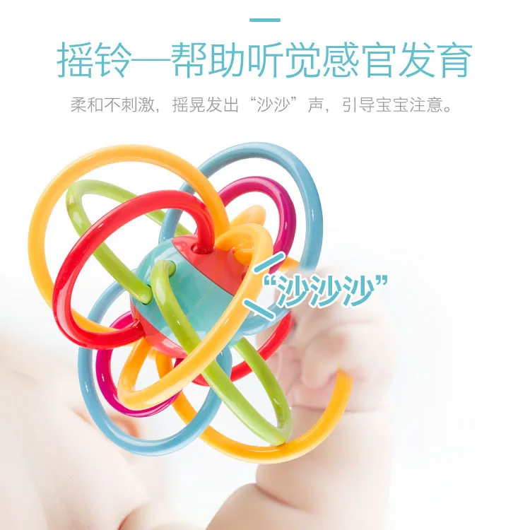 

Newborns Teether Soft Silcone Hand Rattle Small Baby Molar Rattle Toy Infant Manhattan Hand Ball