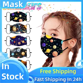 

Children's Adjustable Windproof Reusable Printed Face 6pc mascarilla skin mask mascarillas fashion mondkapjes cubrebocas