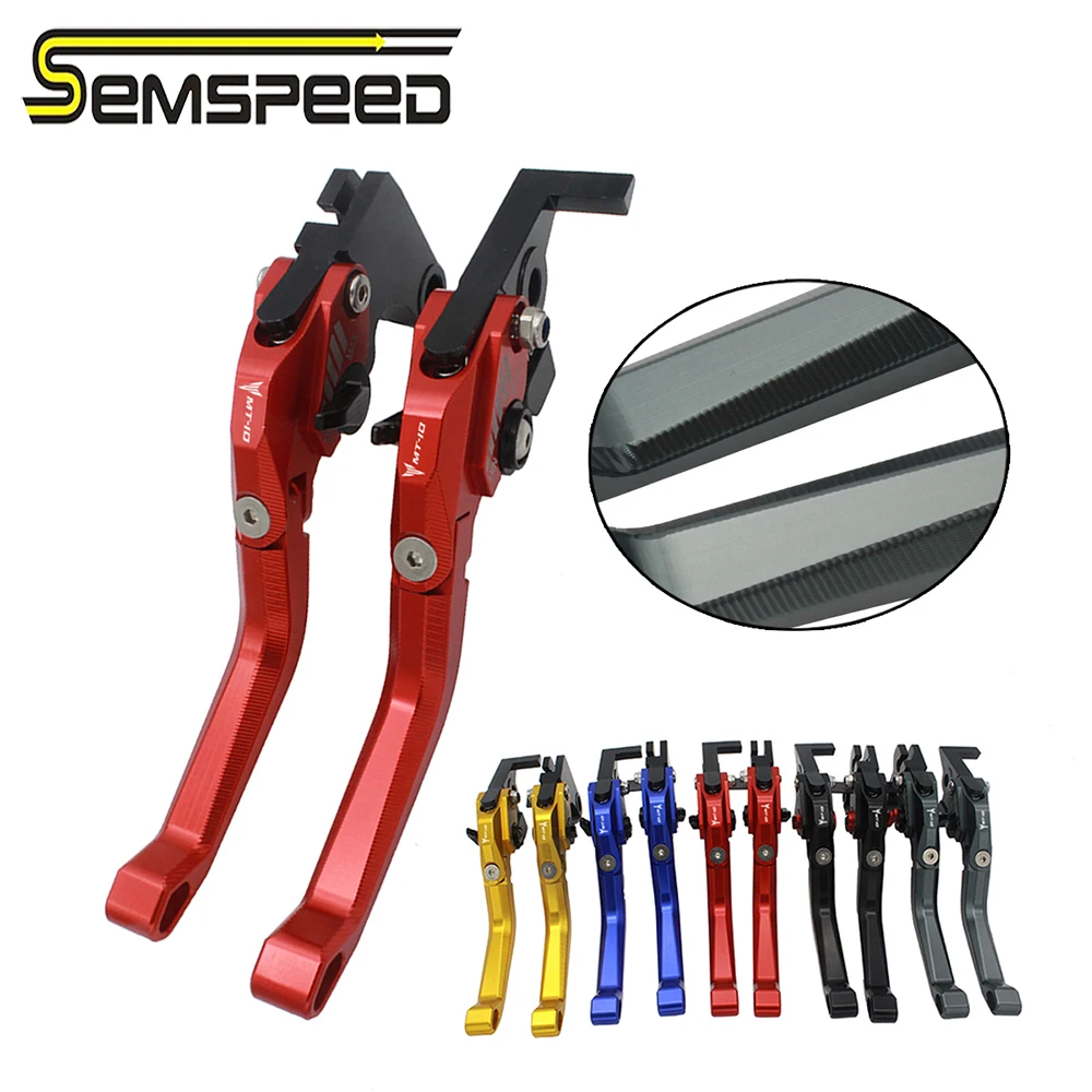 SEMSPEED мотоцикл MT 10 логотип 3D ромбовидный складной тормоз сцепления рычаги ручки