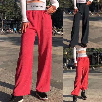 

High Waist Women Spring Pants Solid Vintage Corduroy Loose Streetwear Fashion Trousers Pants spodnie damskie