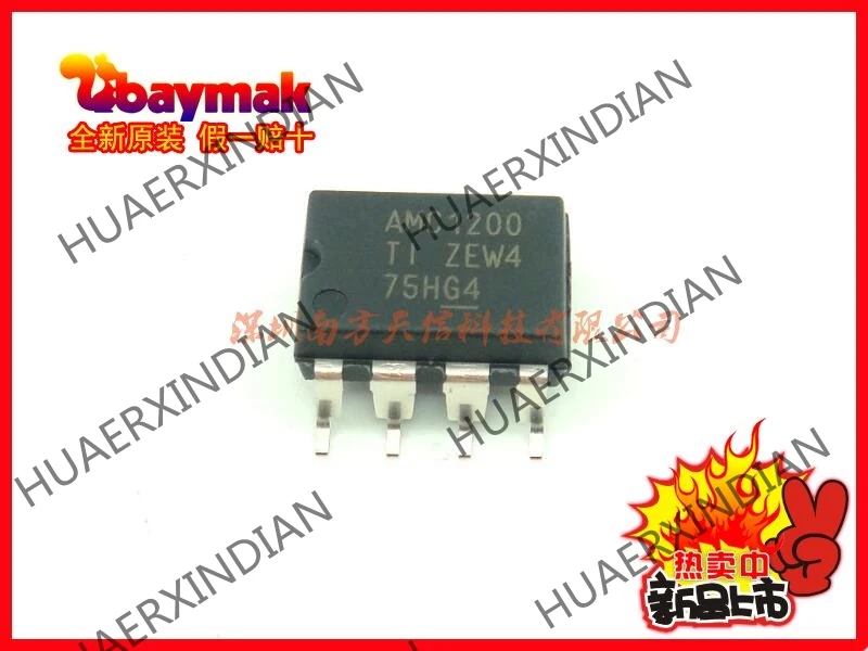 10 шт. и AMC1200SDUBR AMC1200 SOP8