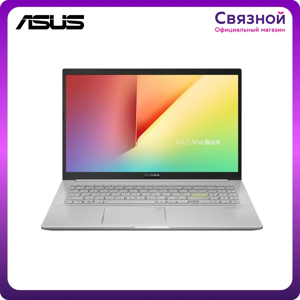 Ноутбук ASUS K513EA-L12044T 15.6" i5 1135G7 8Гб 512Гб SSD Iris Xe Graphics Win10 90NB0SG2-M31130 | Компьютеры и офис