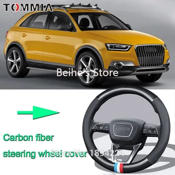 

38CM Size M Rubber Carbon Fiber Leather Car Steering Wheel Cover Non-slip breathable For Audi Q3